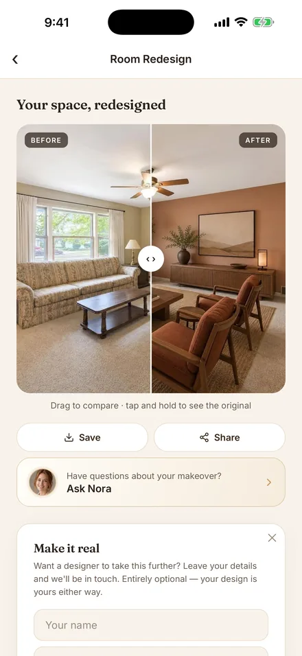 The result screen, showing a before and after comparison with an option to contact the studio